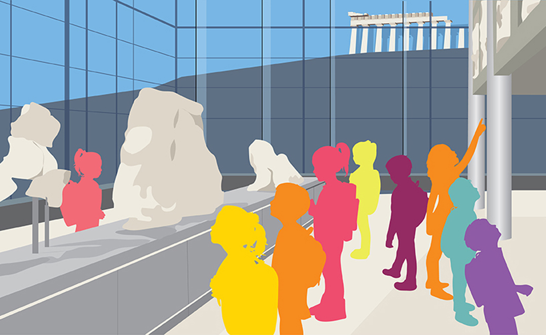 σχολική επίσκεψη